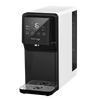 Countertop Reverse Osmosis Water Dispenser - Waterdrop N1